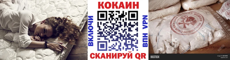 Купить наркотик Дагестанские Огни hydra   Каннабис  Меф мяу мяу  ГАШ 