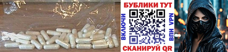 гидра ONION  Дагестанские Огни  ЭКСТАЗИ XTC 