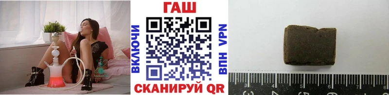 площадка состав  Дагестанские Огни  ГАШ гарик 