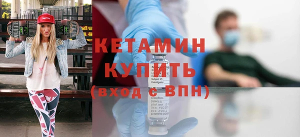 кокаин премиум Белокуриха