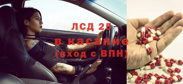 mix Беломорск