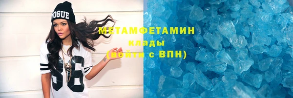 наркотики Богданович