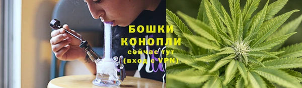 наркотики Богданович