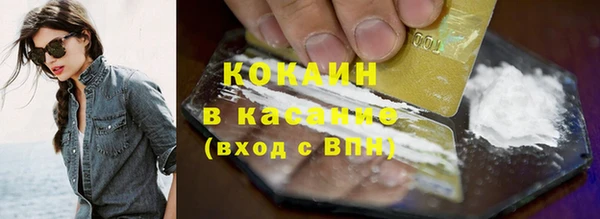 MDMA Белоозёрский