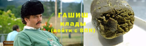 mix Беломорск