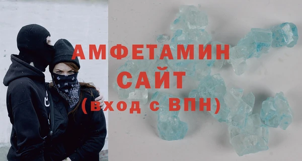 наркотики Богданович