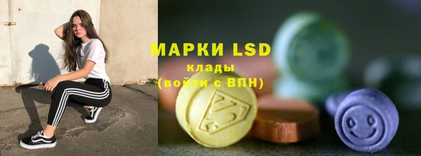 MDMA Белоозёрский