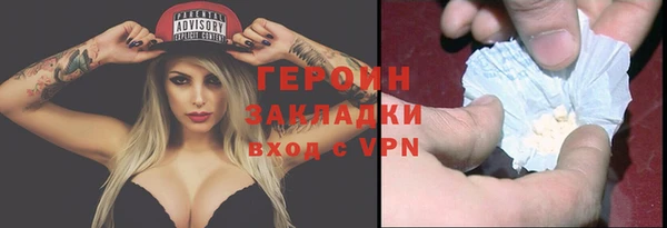 mix Беломорск