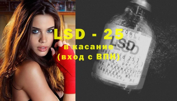кокаин премиум Белокуриха