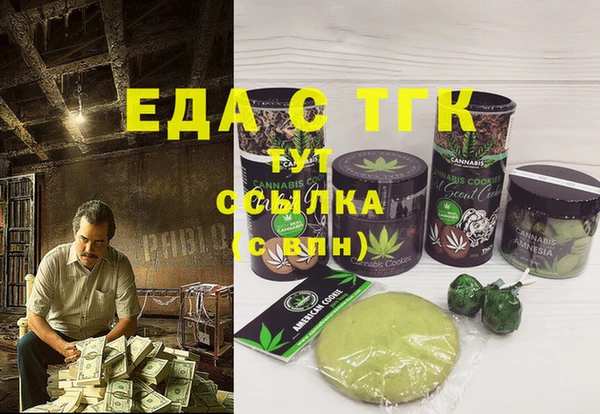 mix Беломорск