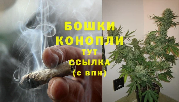 кокаин премиум Белокуриха