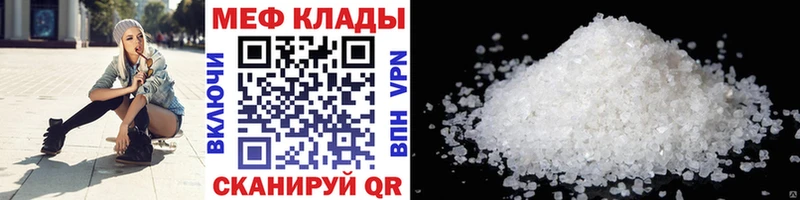 МЯУ-МЯУ VHQ  Дагестанские Огни 