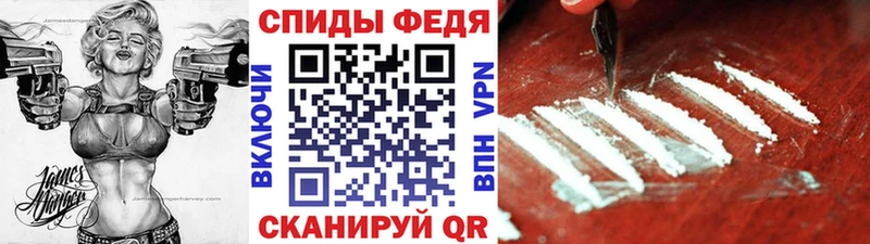 где можно купить   Дагестанские Огни  МЕТАМФЕТАМИН витя 