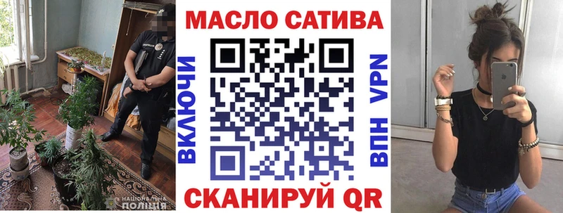 купить   omg зеркало  Дистиллят ТГК Wax  Дагестанские Огни 