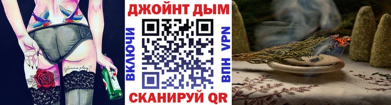 кракен ССЫЛКА  Дагестанские Огни  Каннабис White Widow 